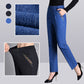 Women's Side-Pocket Full Elastic Waist Jeans