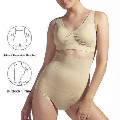 🔥Hot Sale 49% OFF🔥Firm Sculpt High Waisted All-Day Lift Shapewear Briefs