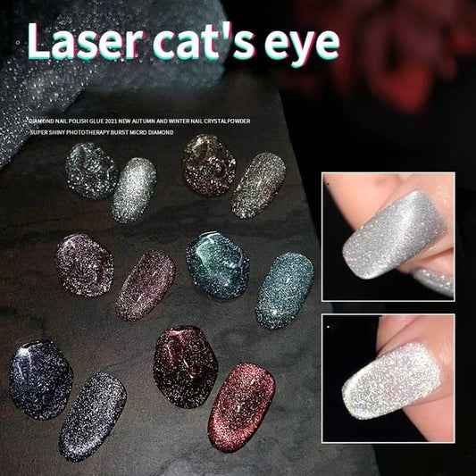 ✨Diamond Laser Cat's Eye Nail Polish✨