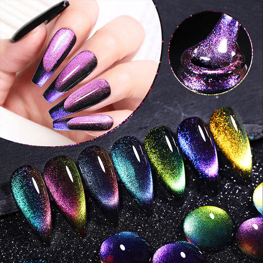 🎁Exquisite Gift - Super Galaxy Cat’s Eye Nail Polish