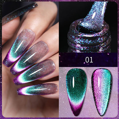 🎁Exquisite Gift - Super Galaxy Cat’s Eye Nail Polish