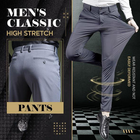 High Stretch Men's Classic Pants 🔥Free Shipping🔥